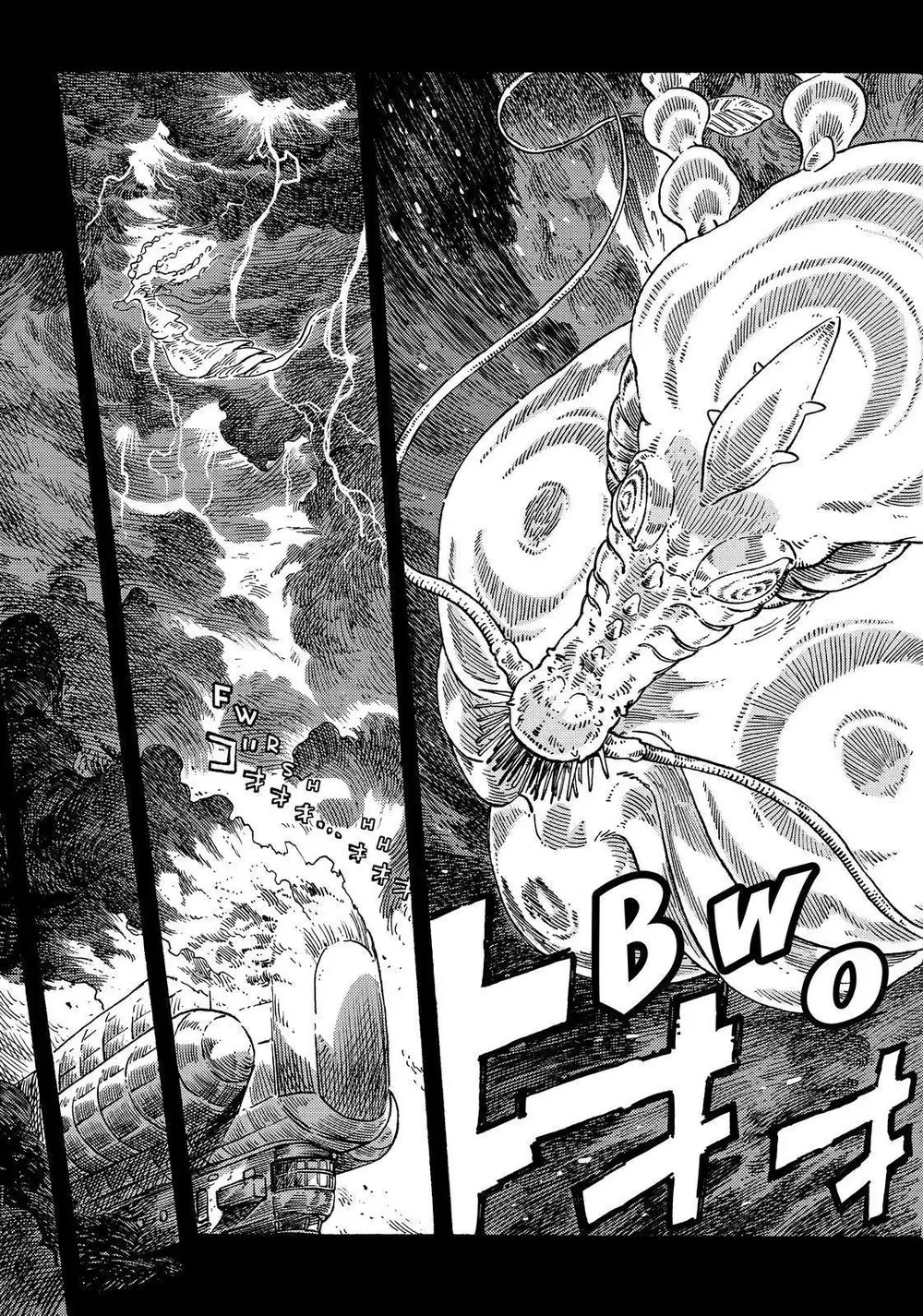 kuutei dragons Chapter 72 - Next Chapter 72