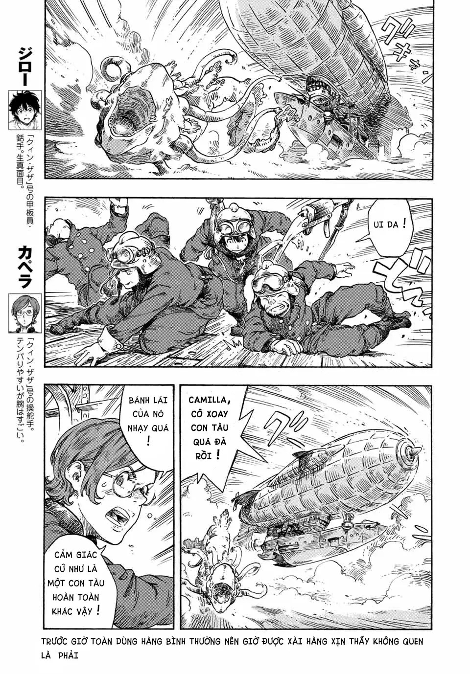 kuutei dragons Chapter 72 - Next Chapter 72