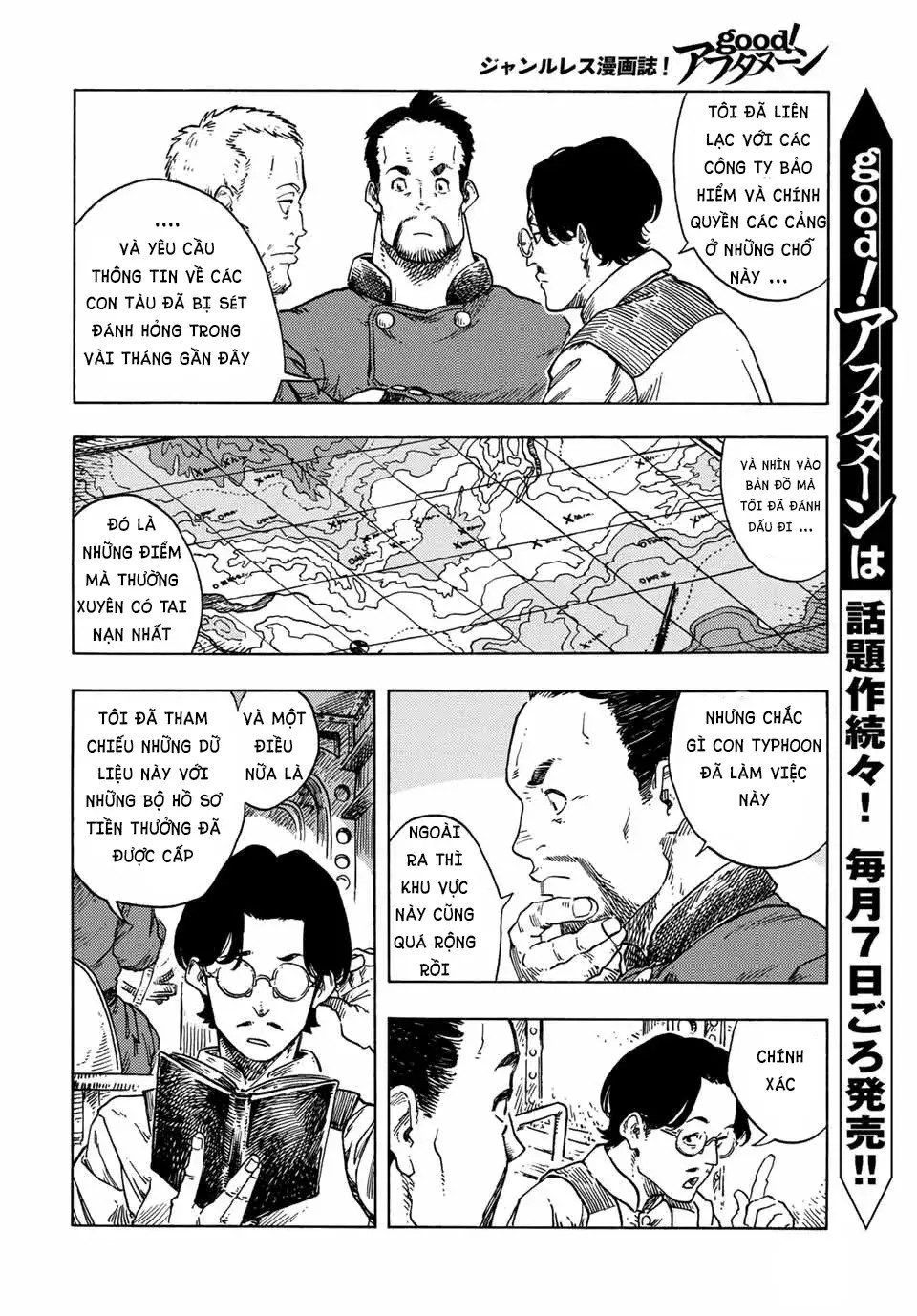 kuutei dragons Chapter 72 - Next Chapter 72