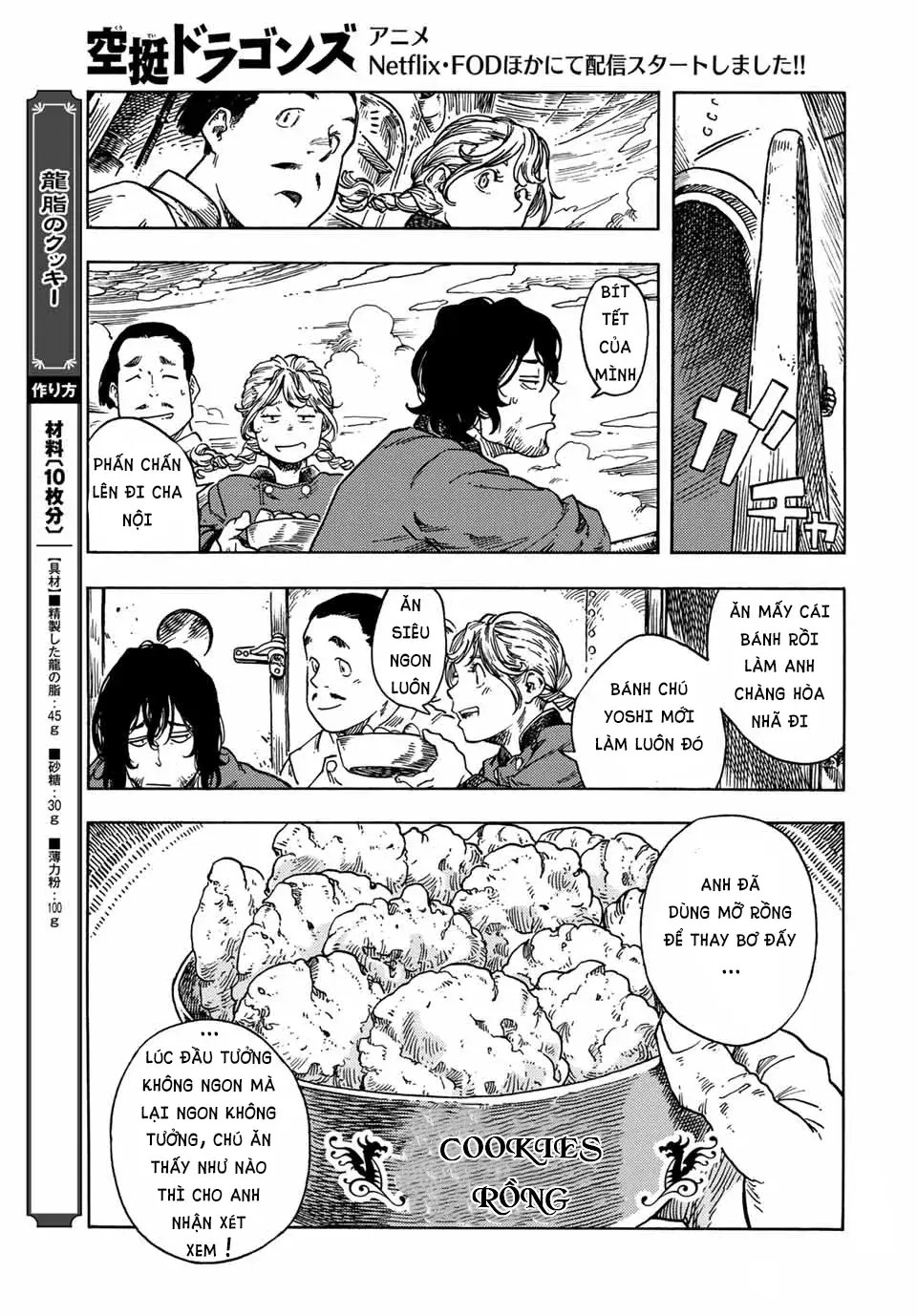 kuutei dragons Chapter 72 - Next Chapter 72