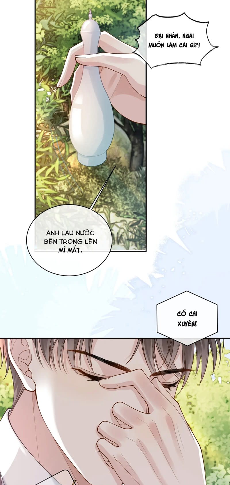 Sau khi ly hôn ảnh đế ngày ngày nhặt rác Chap 17 - Next Chap 18