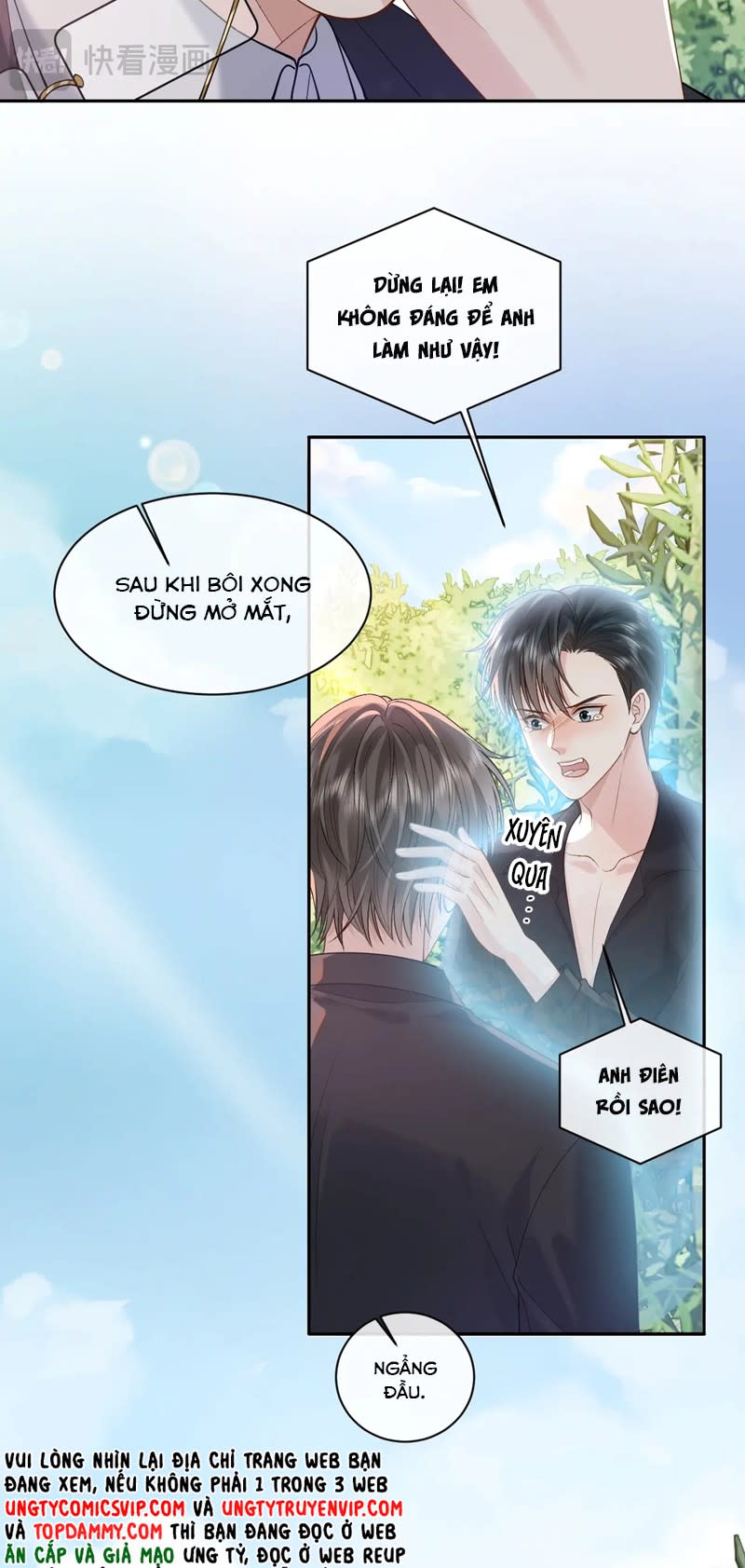 Sau khi ly hôn ảnh đế ngày ngày nhặt rác Chap 17 - Next Chap 18