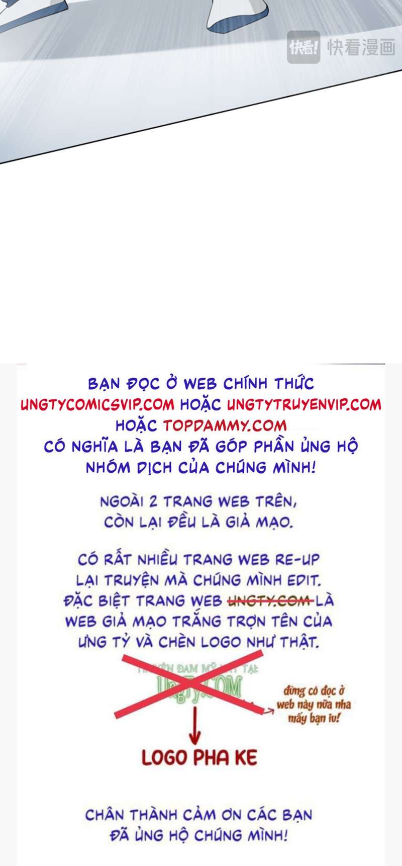 Sao Tác 12 Kỳ Chap 1 - Next Chap 2