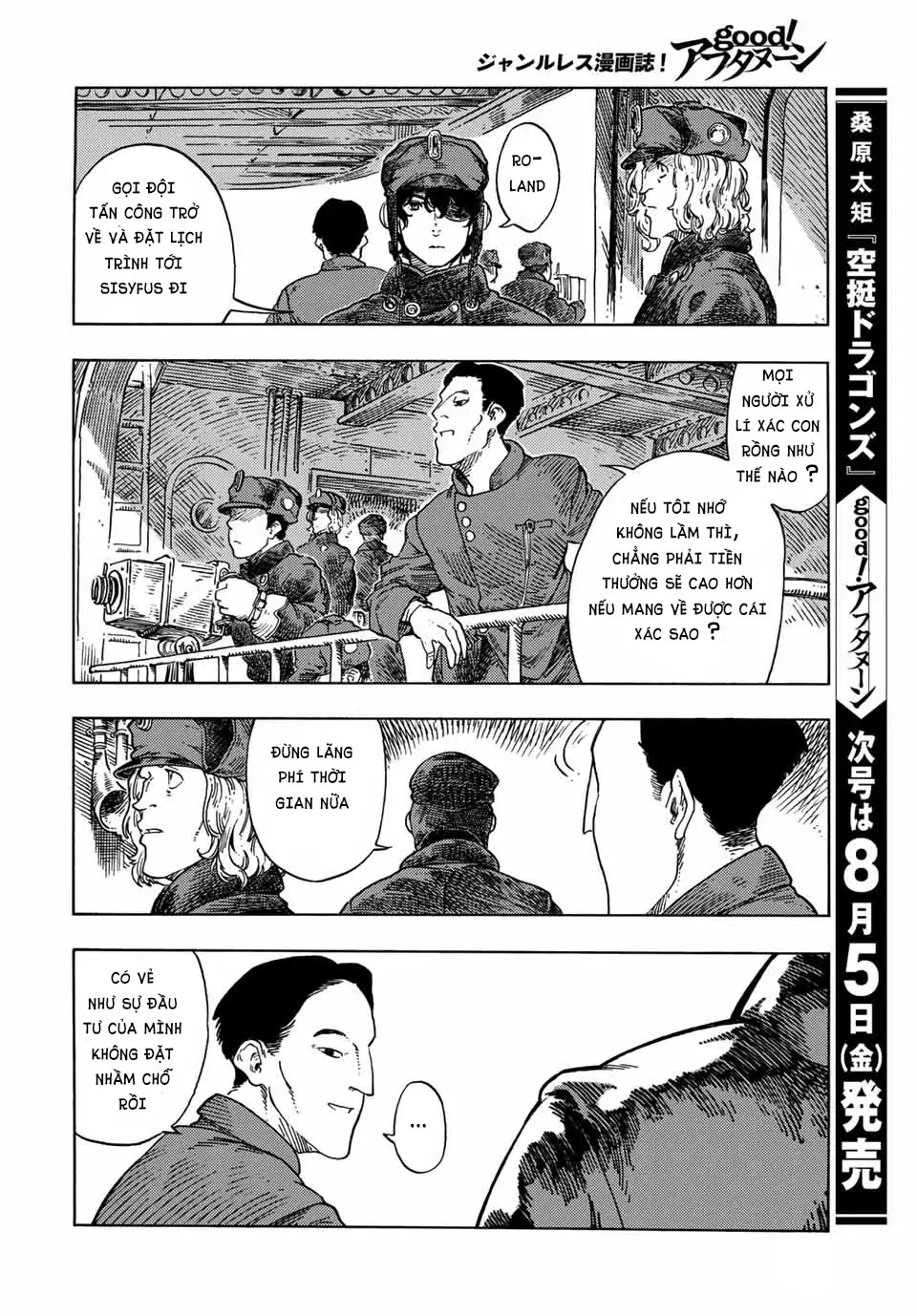 kuutei dragons Chapter 72 - Next Chapter 72