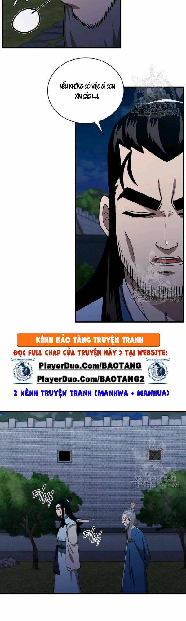 thân thủ đệ nhất kiếm chapter 49 - Trang 2