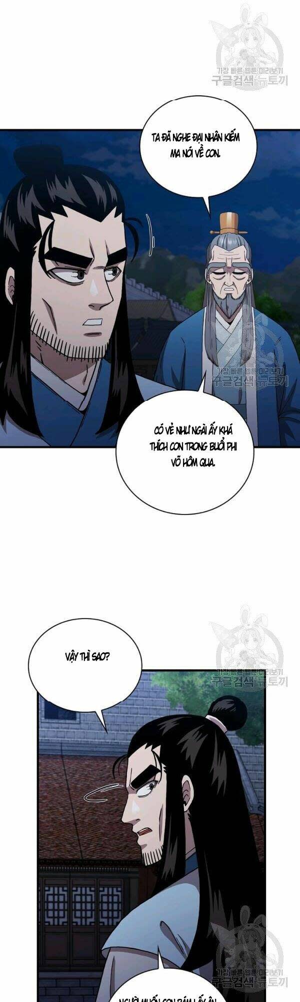 thân thủ đệ nhất kiếm chapter 49 - Trang 2