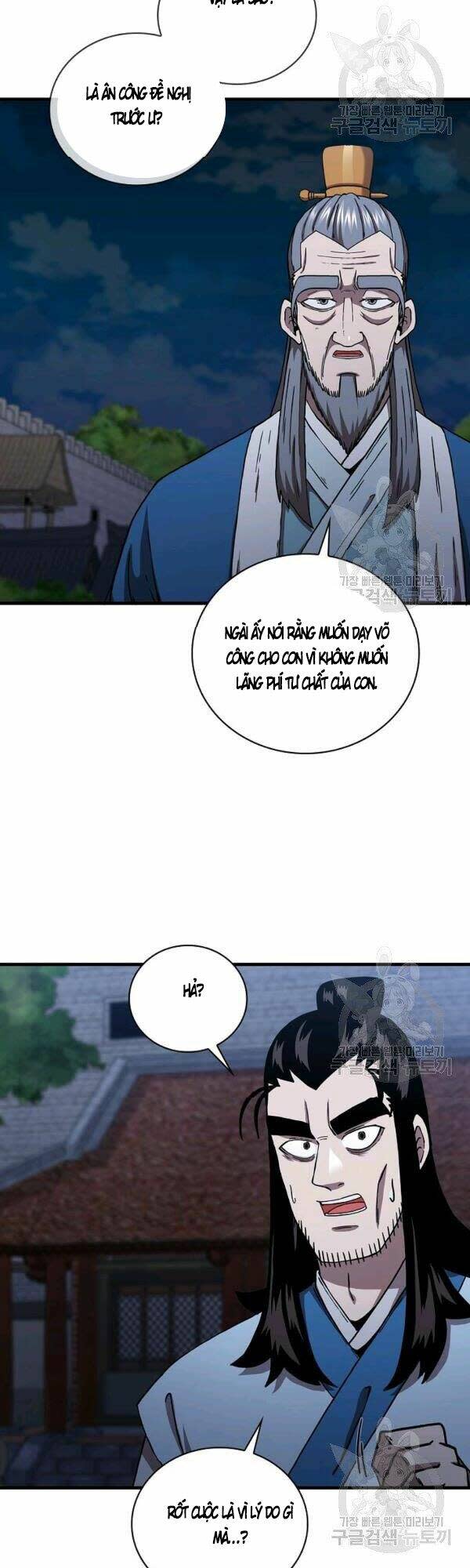 thân thủ đệ nhất kiếm chapter 49 - Trang 2