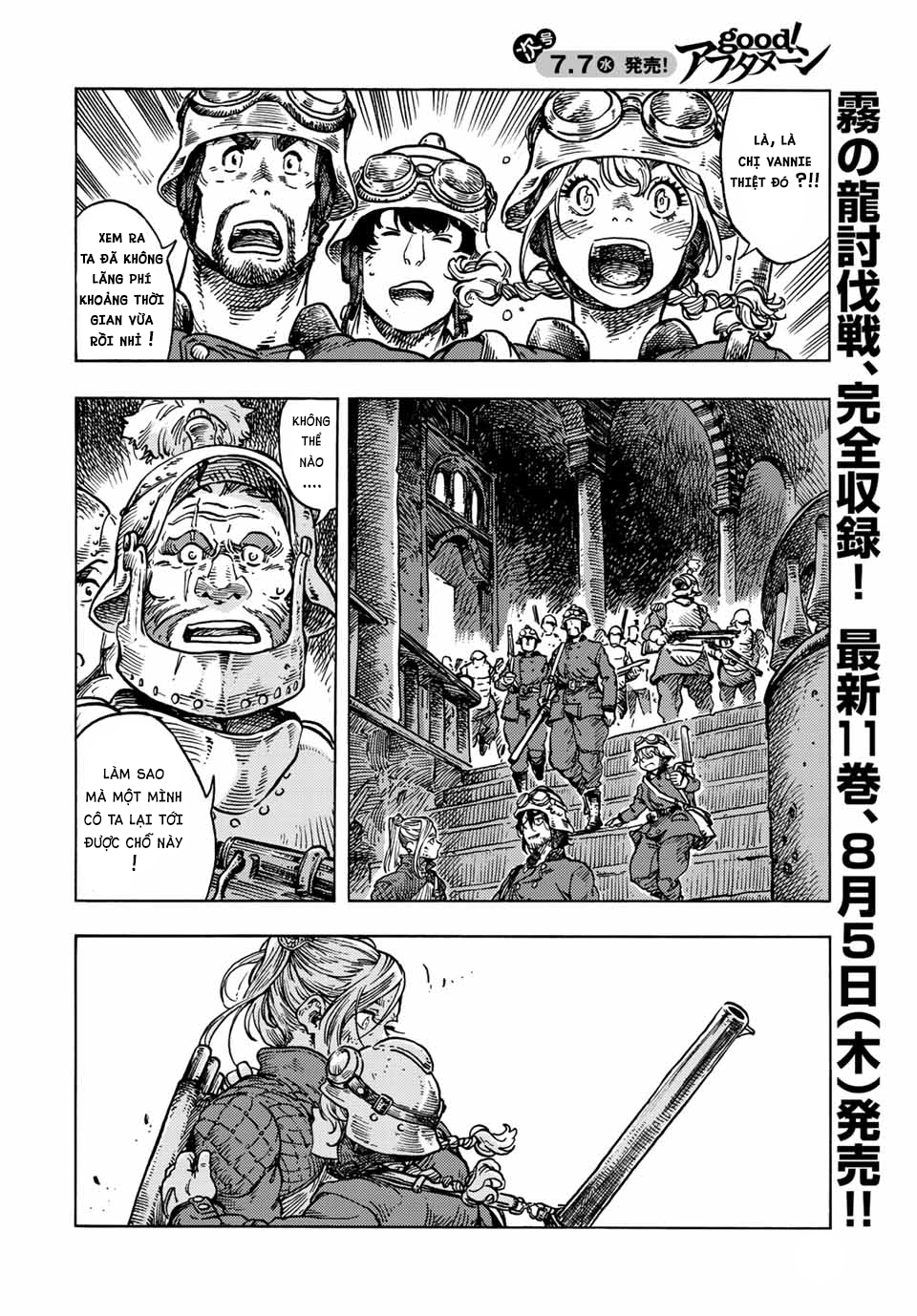 kuutei dragons Chapter 60 - Next Chapter 60