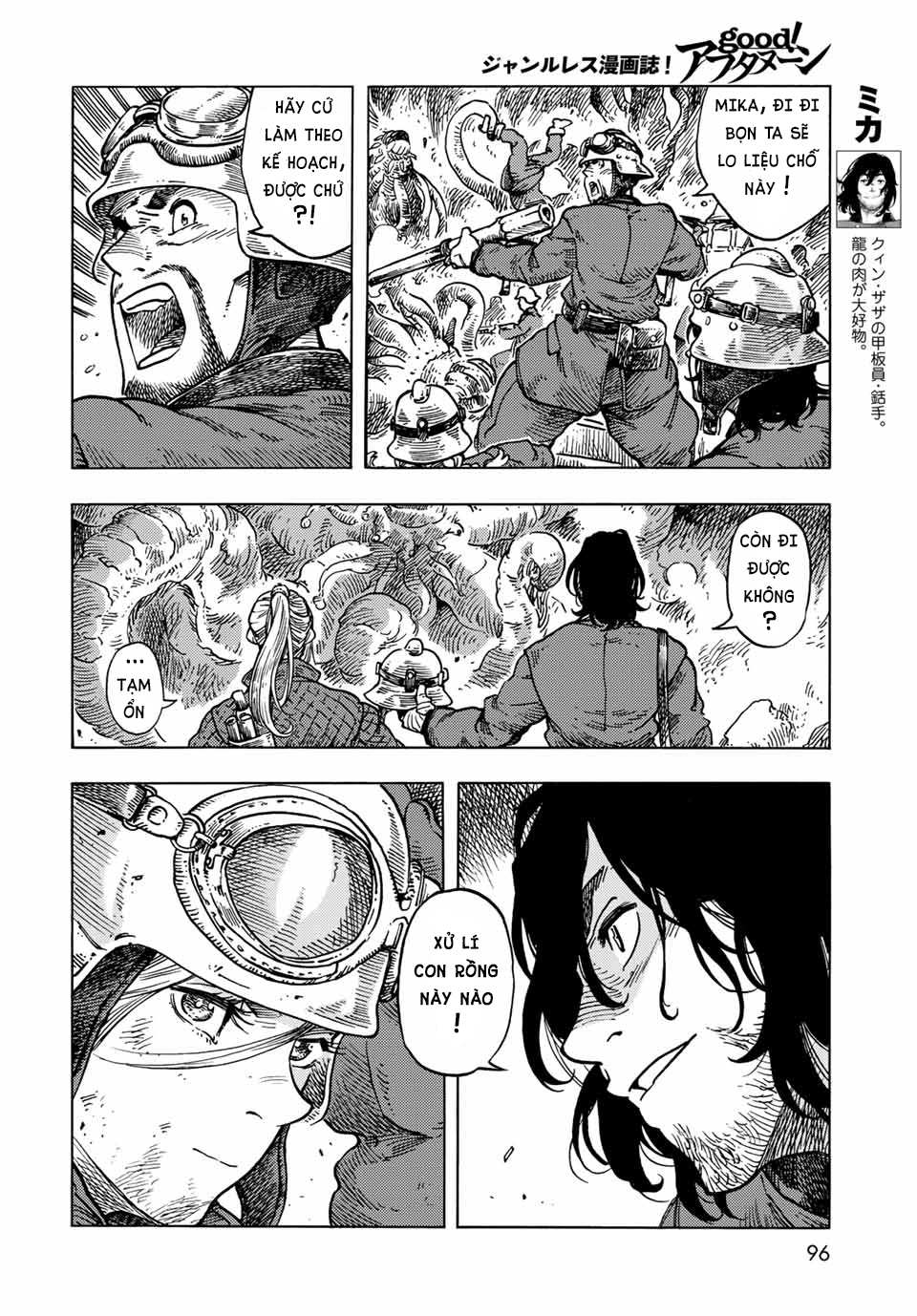 kuutei dragons Chapter 60 - Next Chapter 60