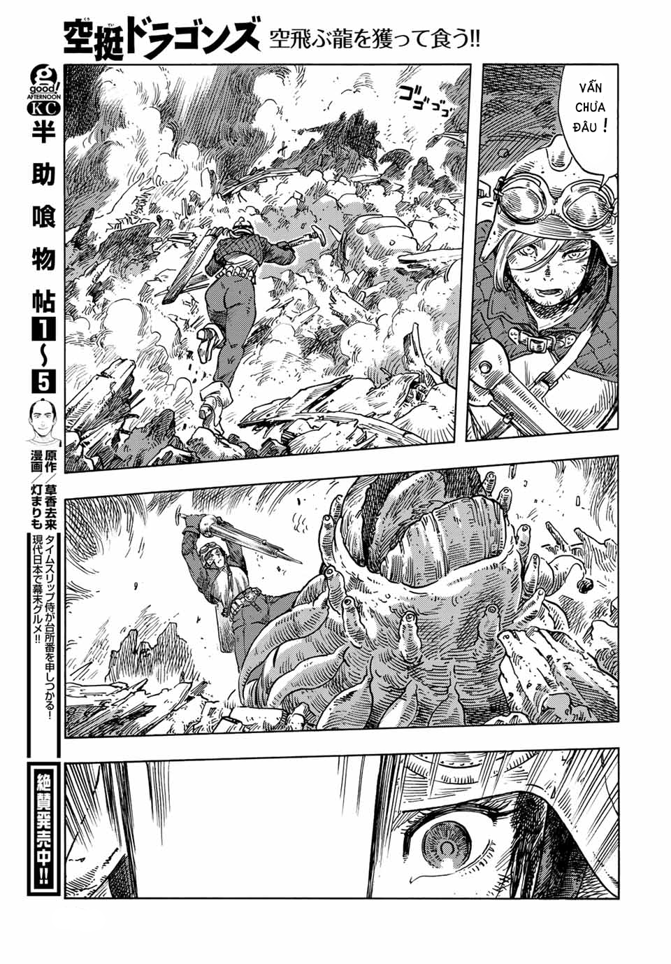 kuutei dragons Chapter 60 - Next Chapter 60