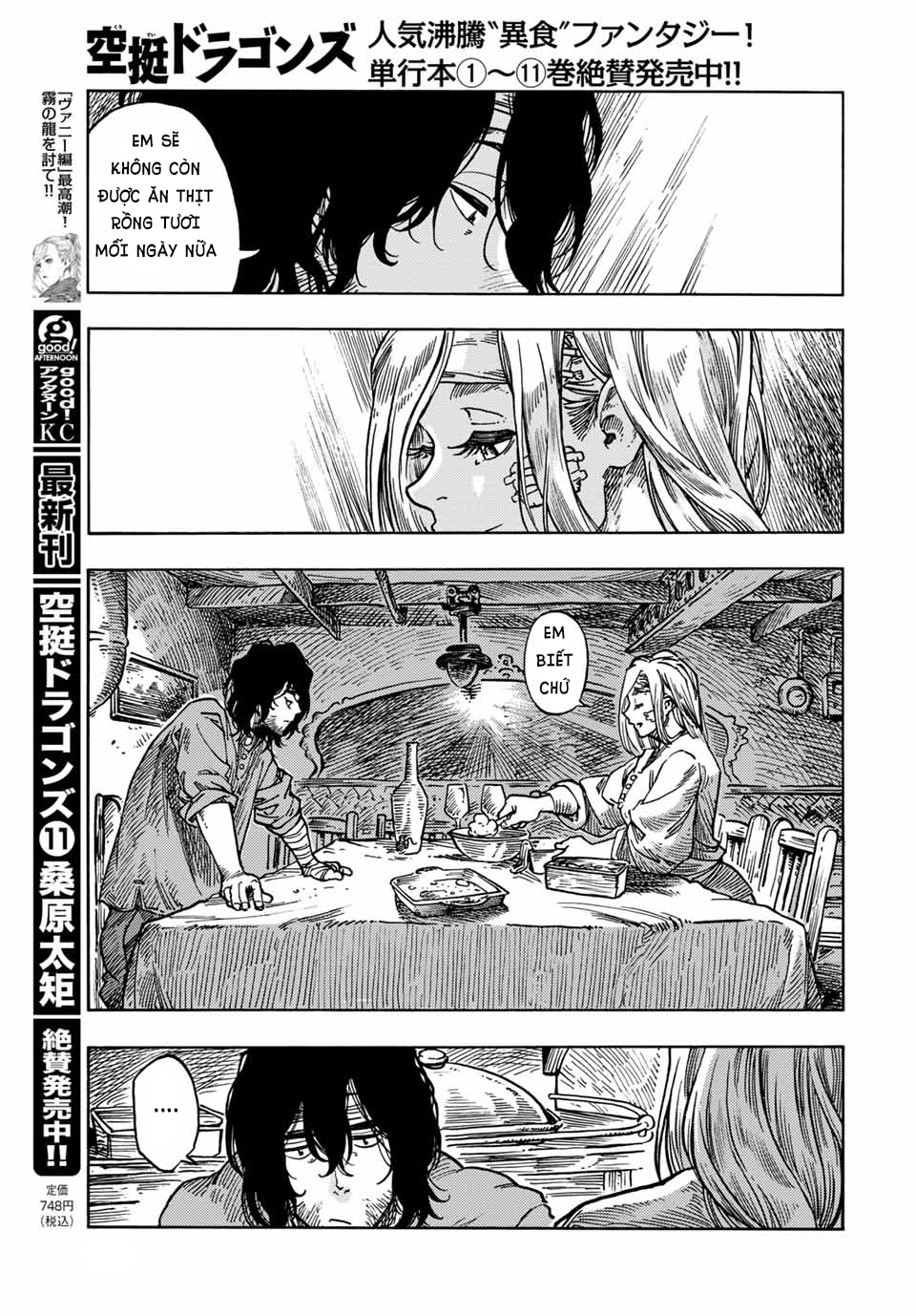 kuutei dragons Chapter 62 - Next Chapter 62