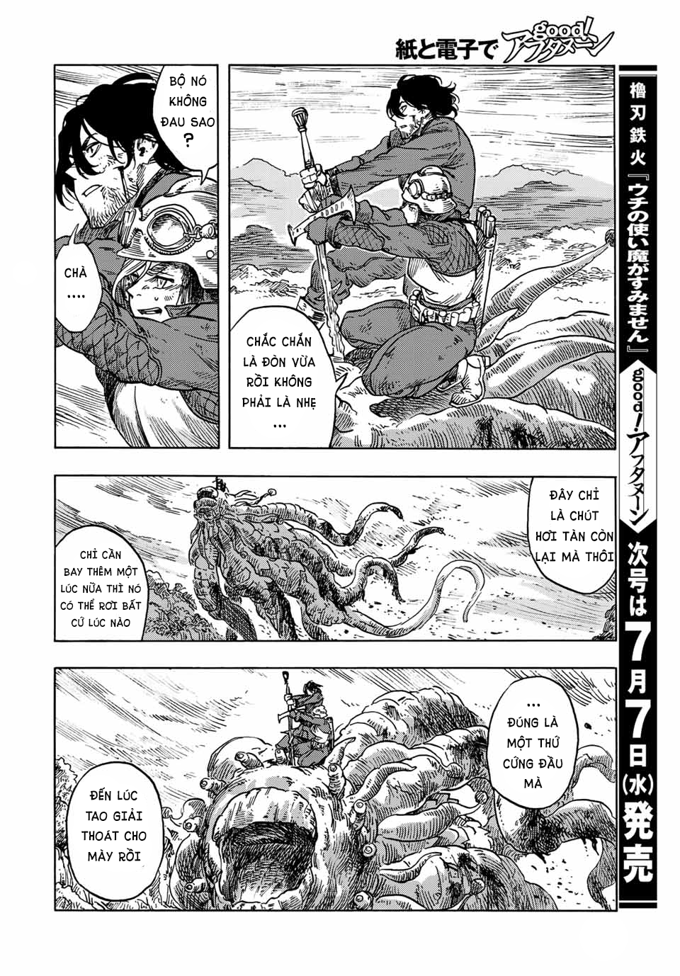 kuutei dragons Chapter 60 - Next Chapter 60