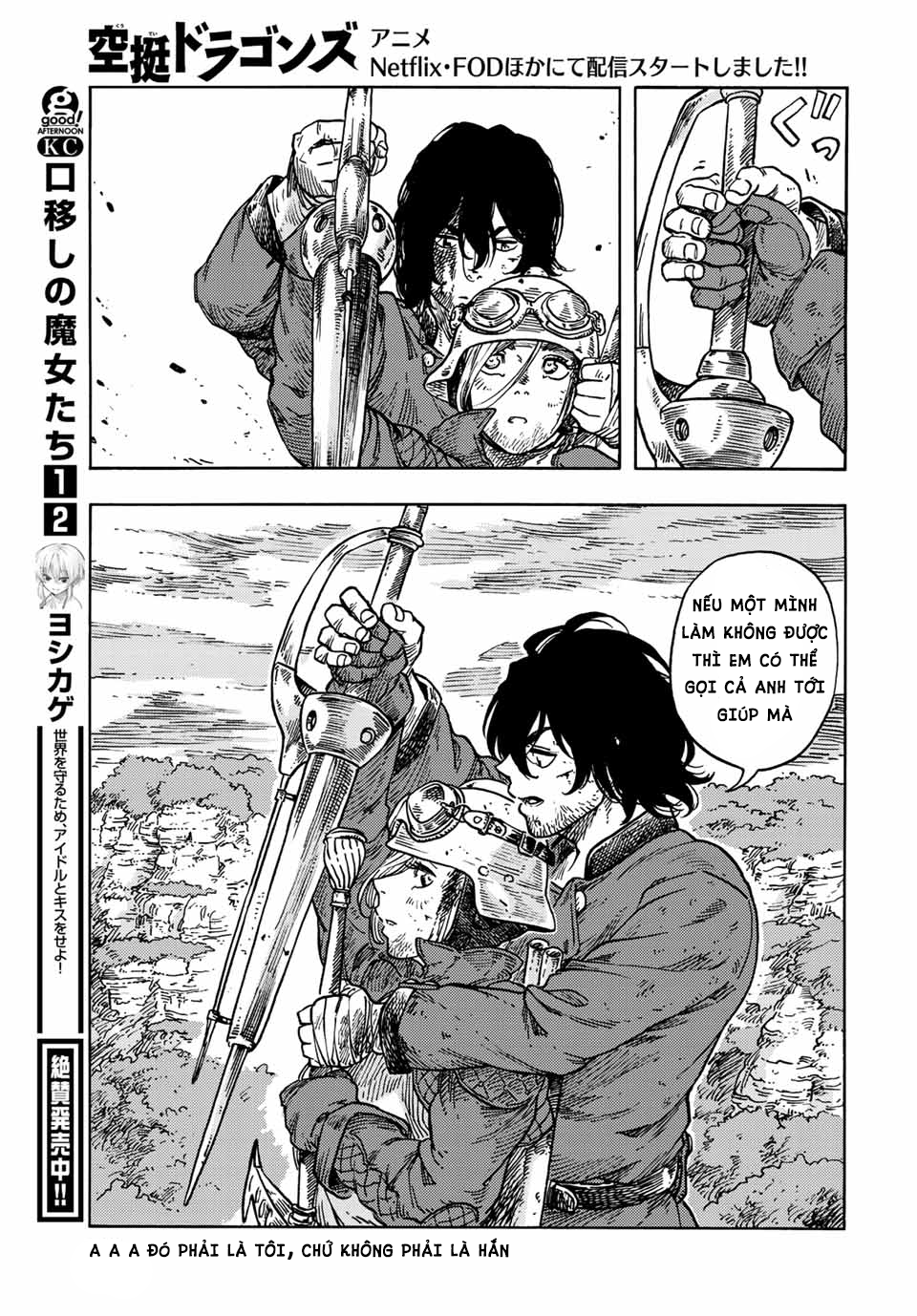 kuutei dragons Chapter 60 - Next Chapter 60