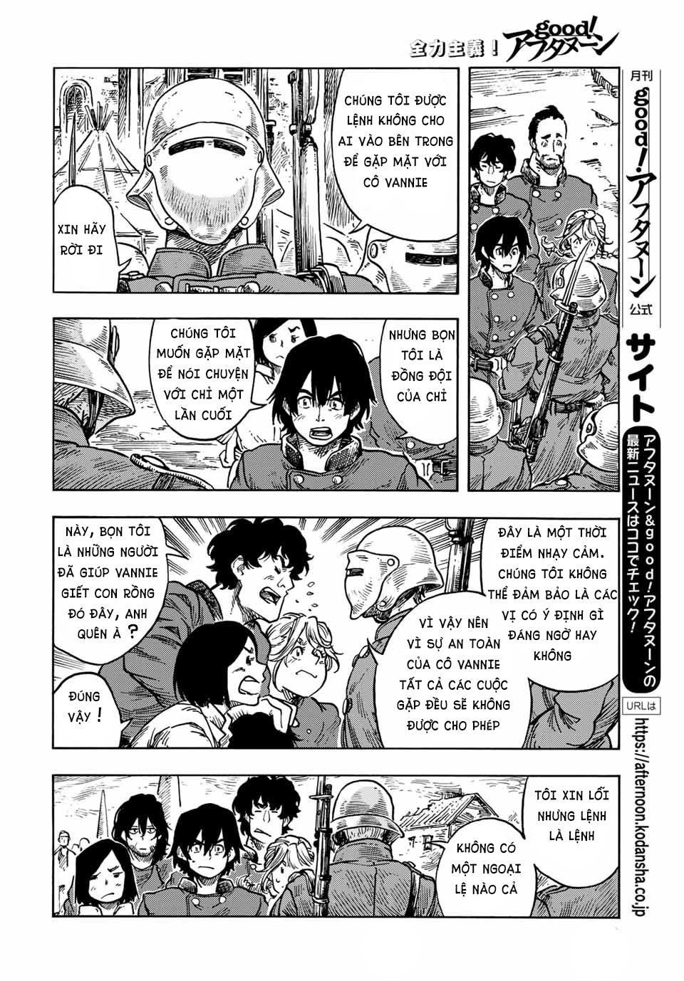 kuutei dragons Chapter 62 - Next Chapter 62