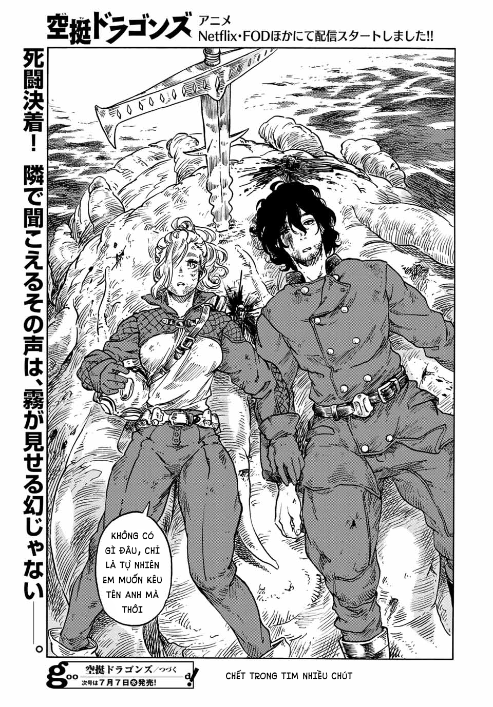 kuutei dragons Chapter 60 - Next Chapter 60