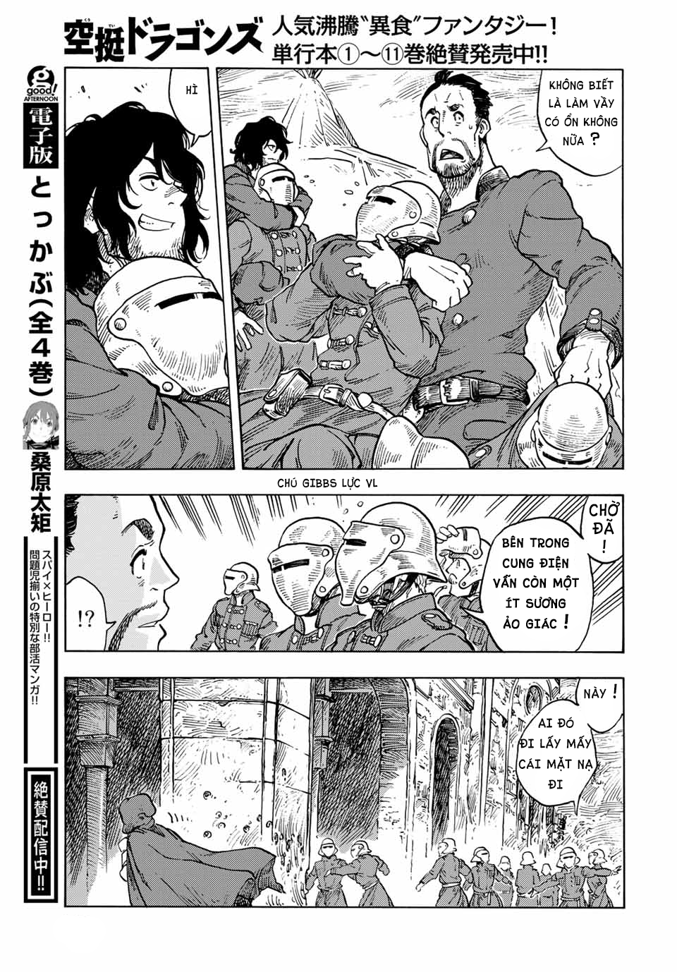 kuutei dragons Chapter 62 - Next Chapter 62