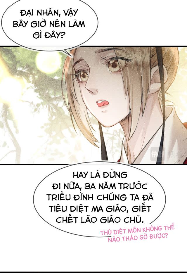 Giáo Chủ Thích Bắt Nạt Người Chap 1 - Next Chap 2