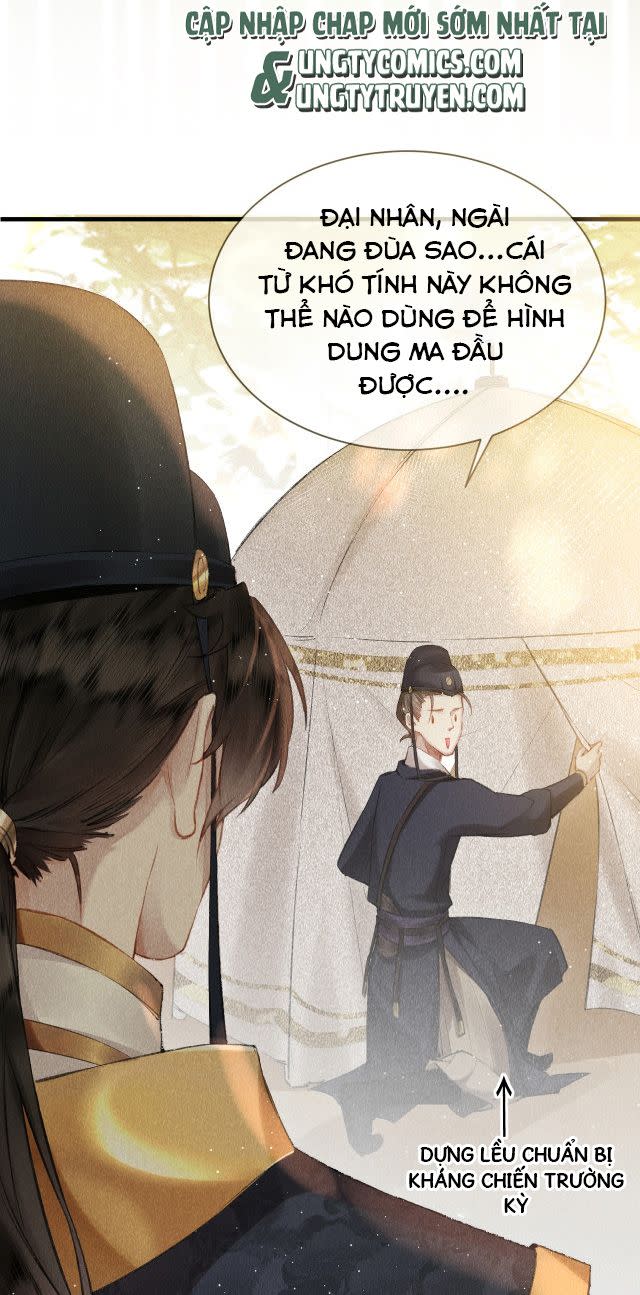 Giáo Chủ Thích Bắt Nạt Người Chap 1 - Next Chap 2