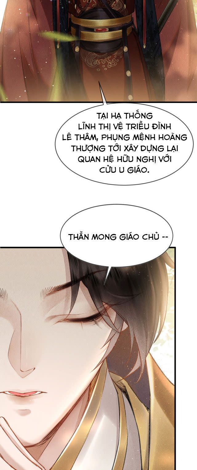 Giáo Chủ Thích Bắt Nạt Người Chap 1 - Next Chap 2