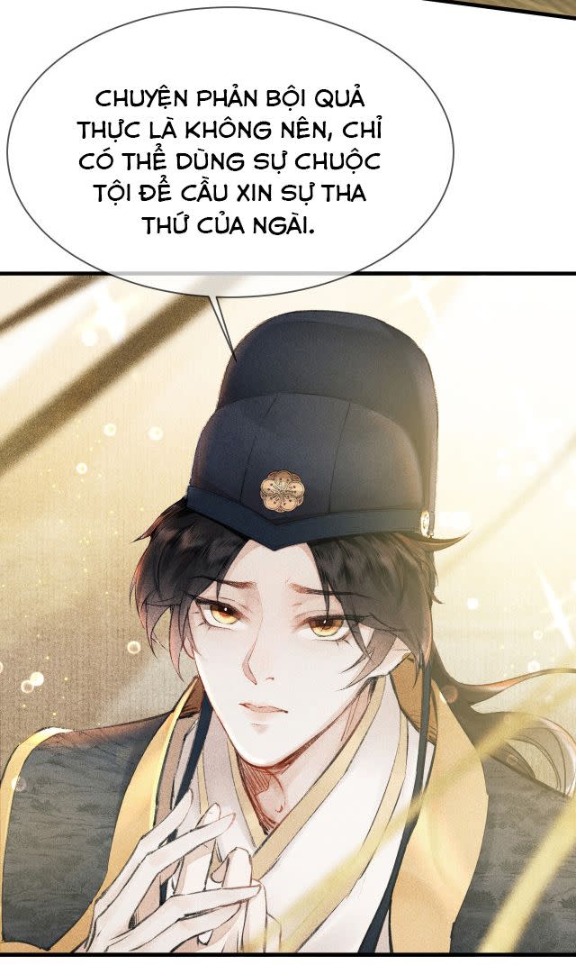 Giáo Chủ Thích Bắt Nạt Người Chap 1 - Next Chap 2