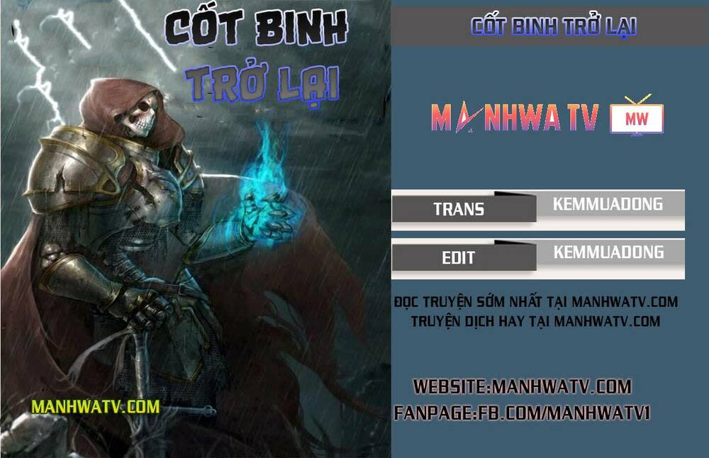 Cốt Binh Hồi Quy Chapter 120 - Next Chapter 121