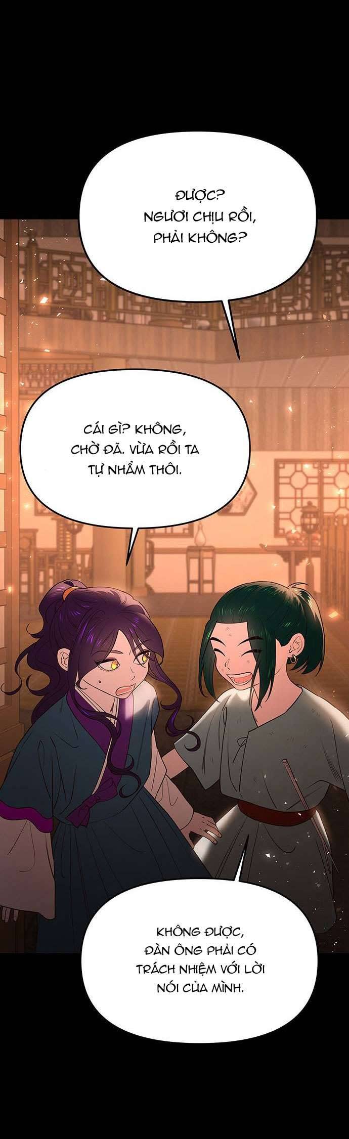 vương tử huyền bí chapter 59 - Next chapter 60