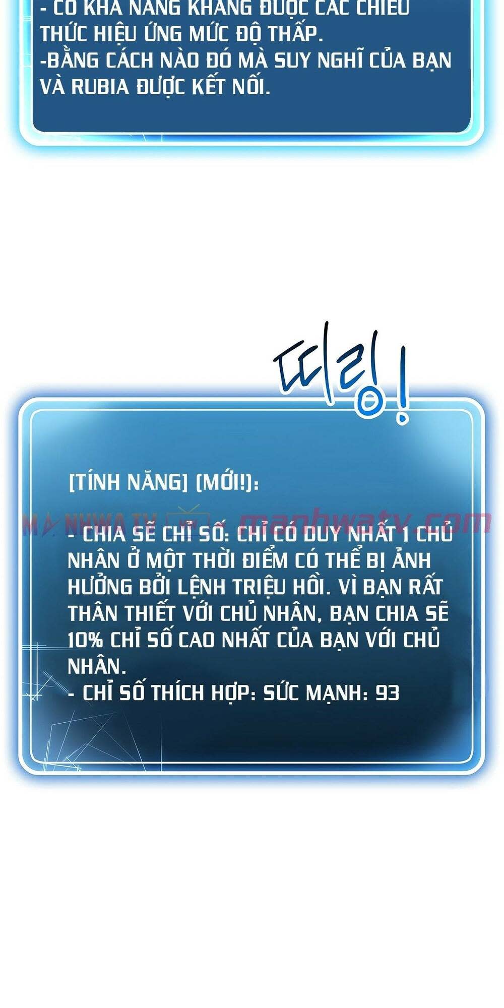 Cốt Binh Hồi Quy Chapter 120 - Next Chapter 121