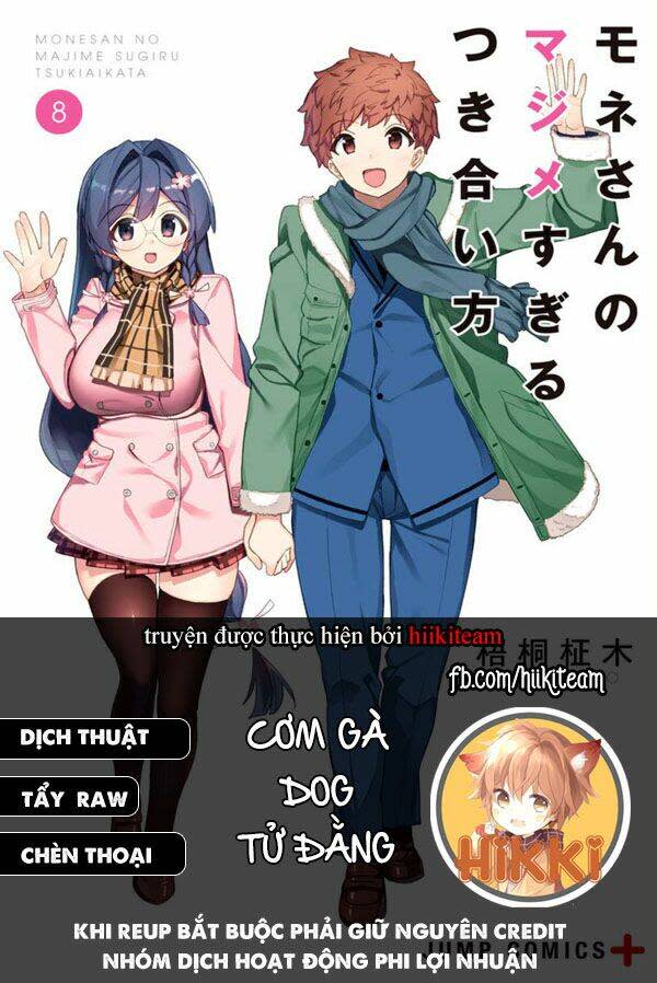 mone-san no majime sugiru tsukiaikata chapter 35 - Trang 2