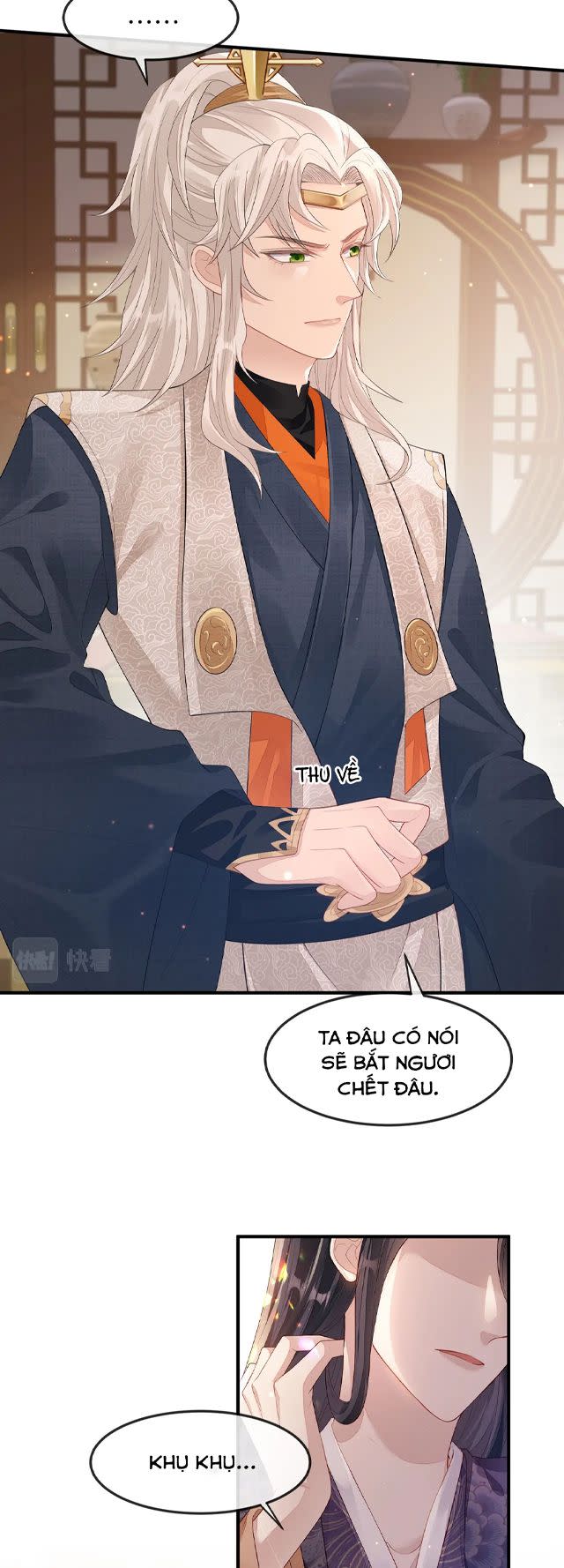 Địch Tướng Vi Nô Chap 6 - Next Chap 7