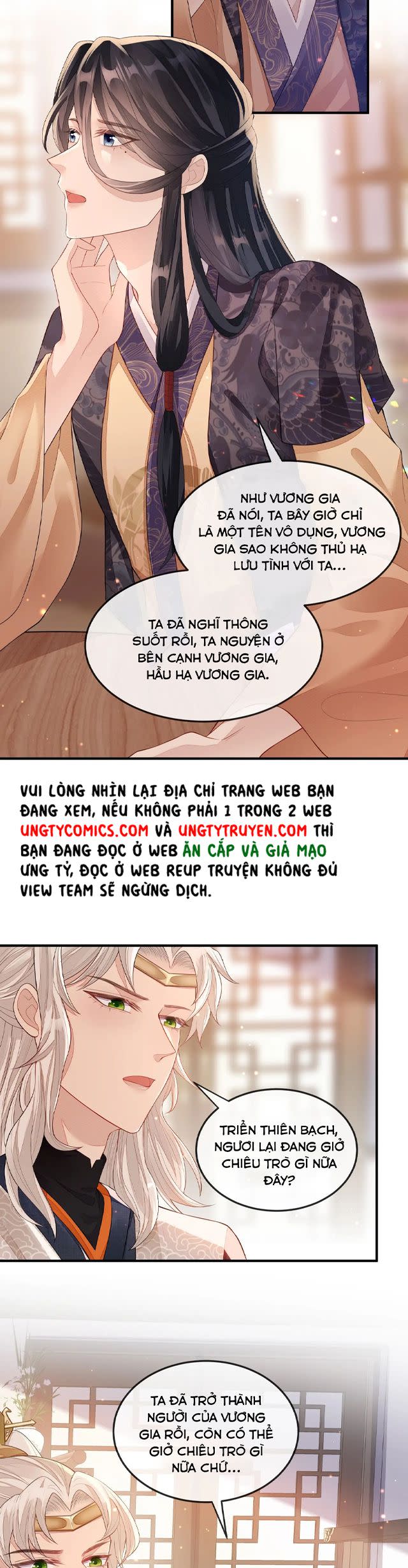 Địch Tướng Vi Nô Chap 6 - Next Chap 7