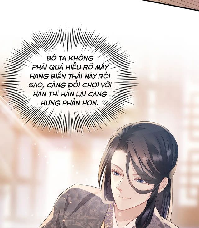 Địch Tướng Vi Nô Chap 6 - Next Chap 7