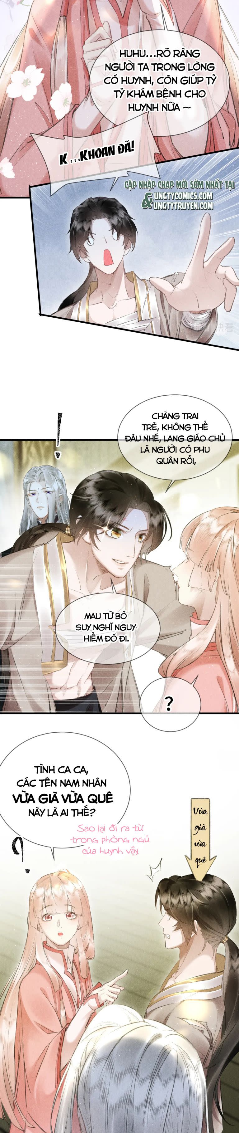 Giáo Chủ Thích Bắt Nạt Người Chap 12 - Next Chap 13