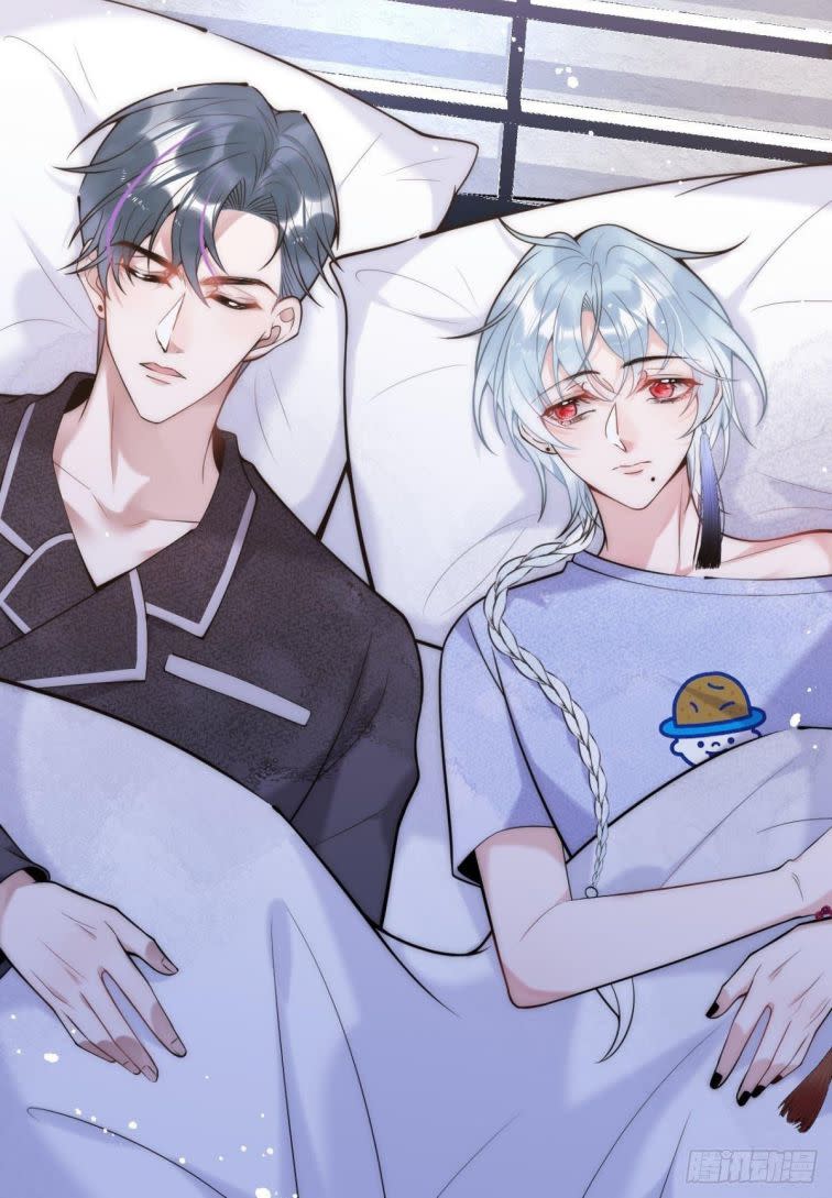 Hút Dương Khí Của Ngươi Chap 5 - Next Chap 6