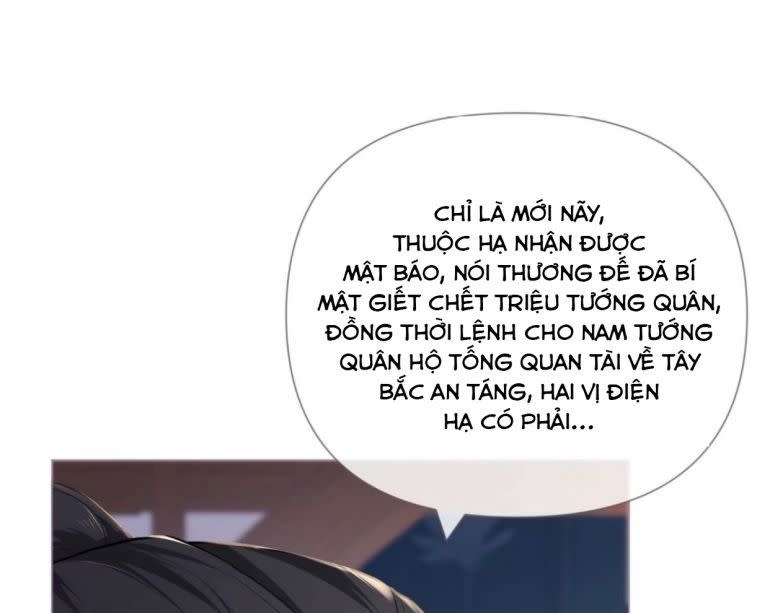 Nhập Mặc Chi Thần Chap 49 - Next Chap 50