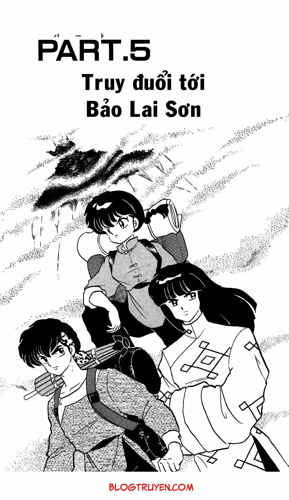 Suối Lời Nguyền Chapter 250 - Next Chapter 251