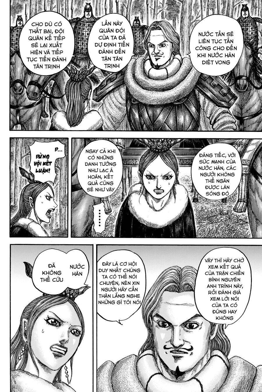 kingdom - vương giả thiên hạ Chapter 819 - Trang 2