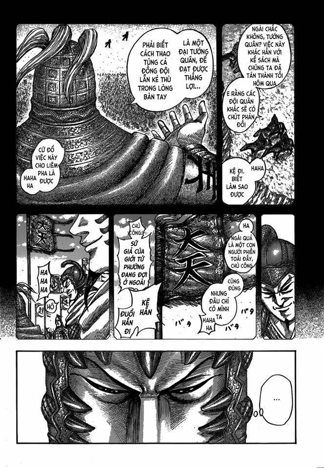 kingdom - vương giả thiên hạ chapter 538: Á hoa cẩm - Next chapter 539: kẻ thù