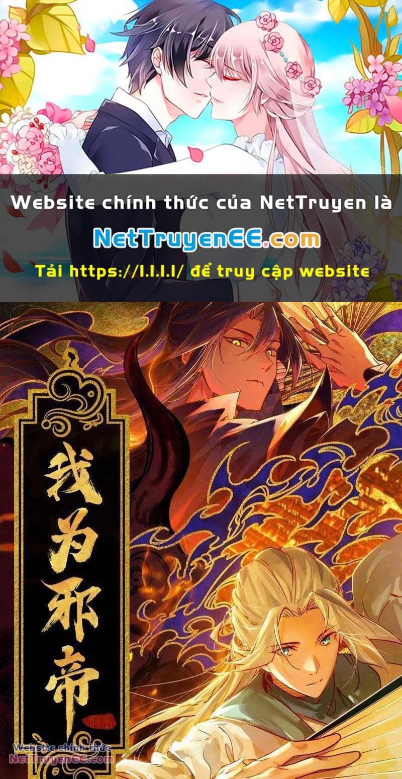 ta là tà đế Chương 459 - Next Chapter 459