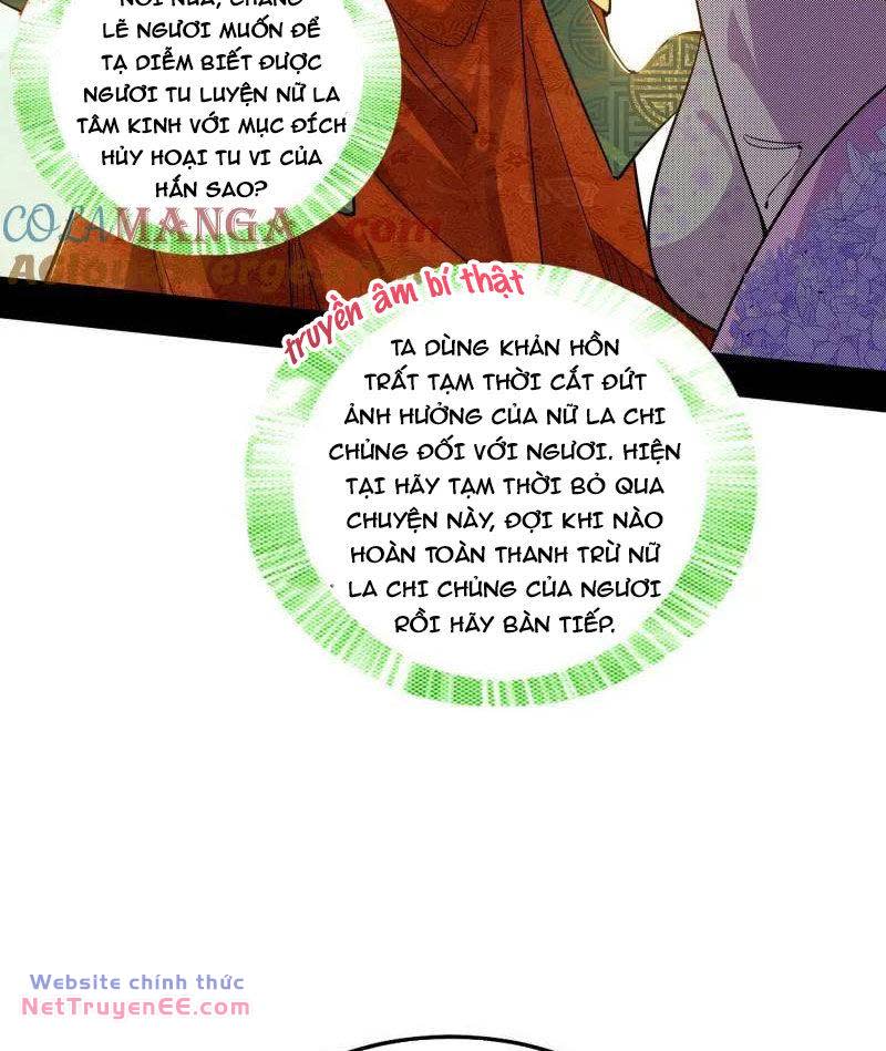 ta là tà đế Chương 459 - Next Chapter 459