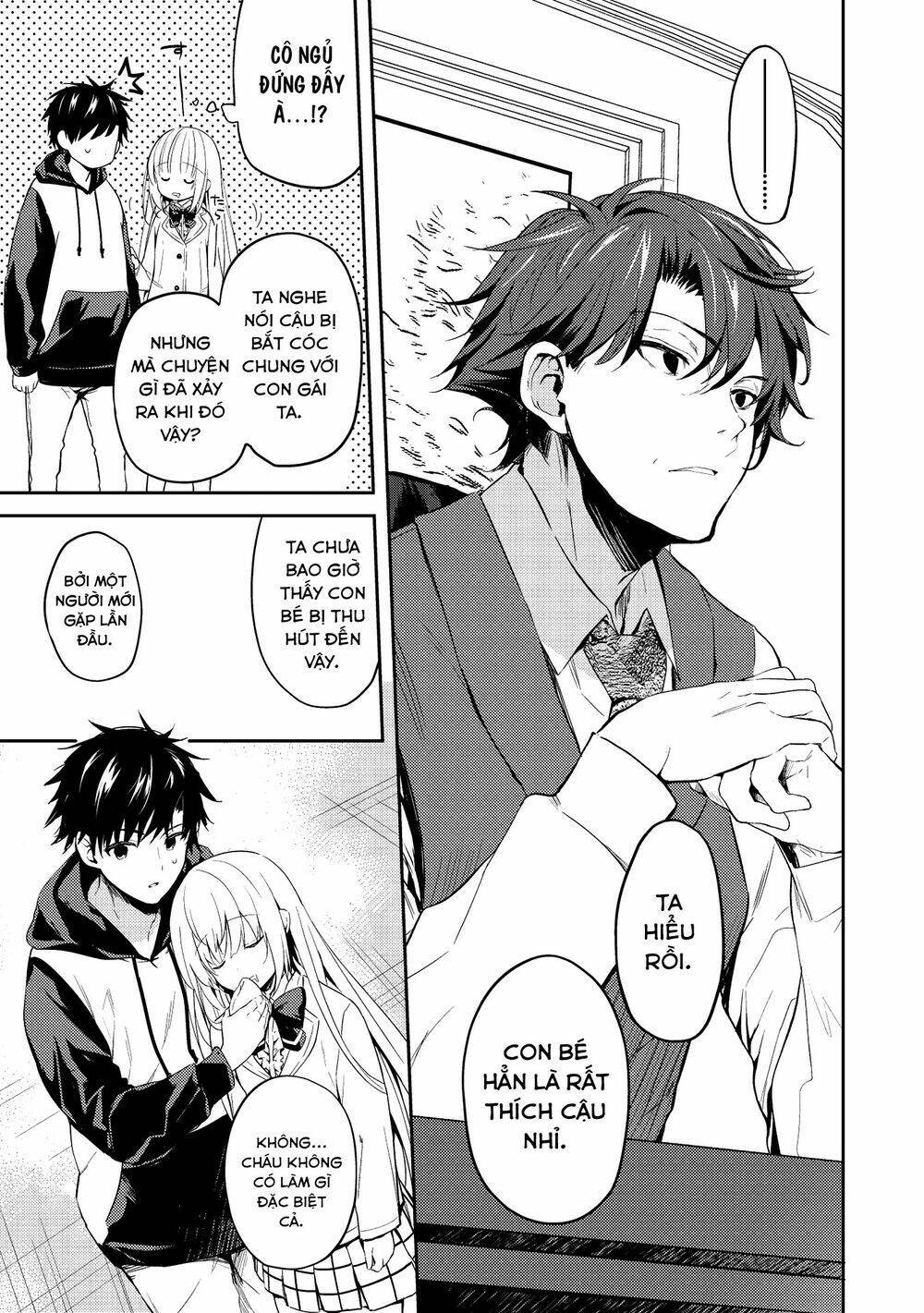 saijo no osewa takane no hana-darakena meimon-kou de, gakuin ichi no ojou-sama chapter 2 - Trang 2