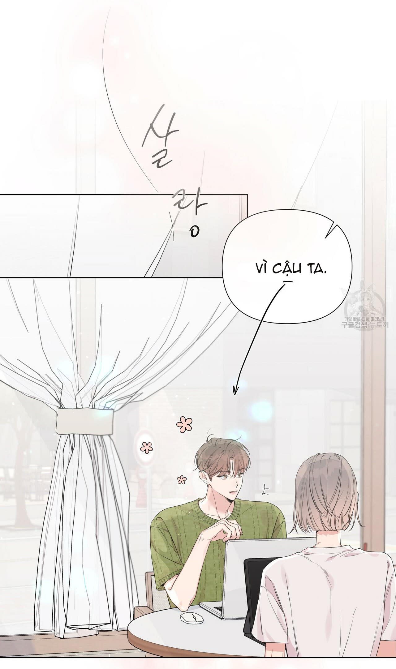 Đừng bận tâm, em yêu Chap 23 - Next Chap 24