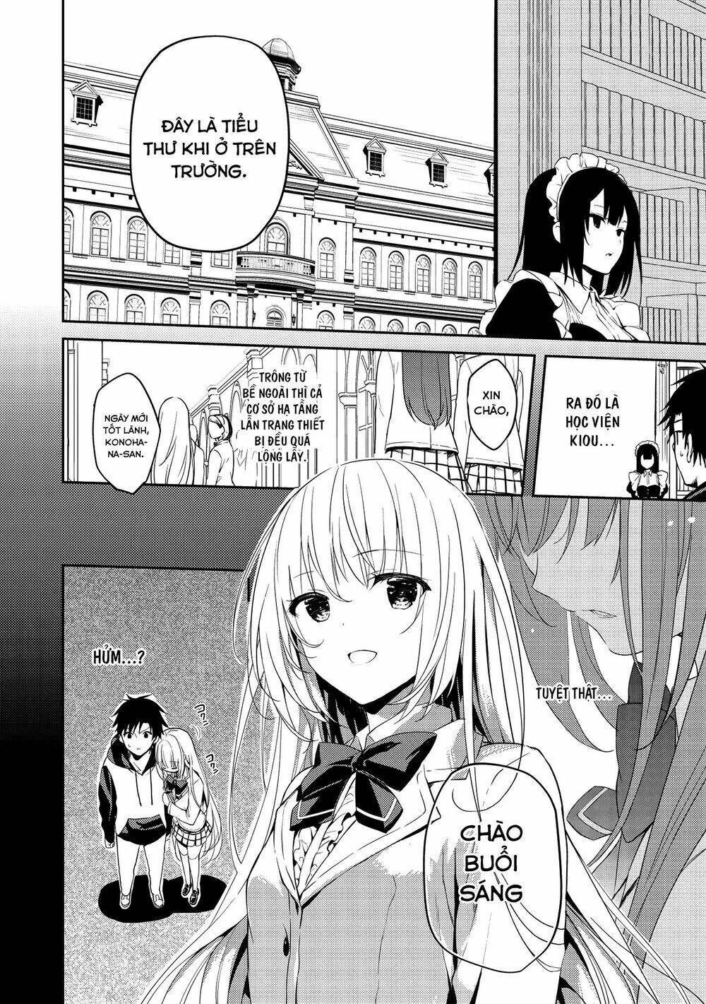 saijo no osewa takane no hana-darakena meimon-kou de, gakuin ichi no ojou-sama chapter 2 - Trang 2