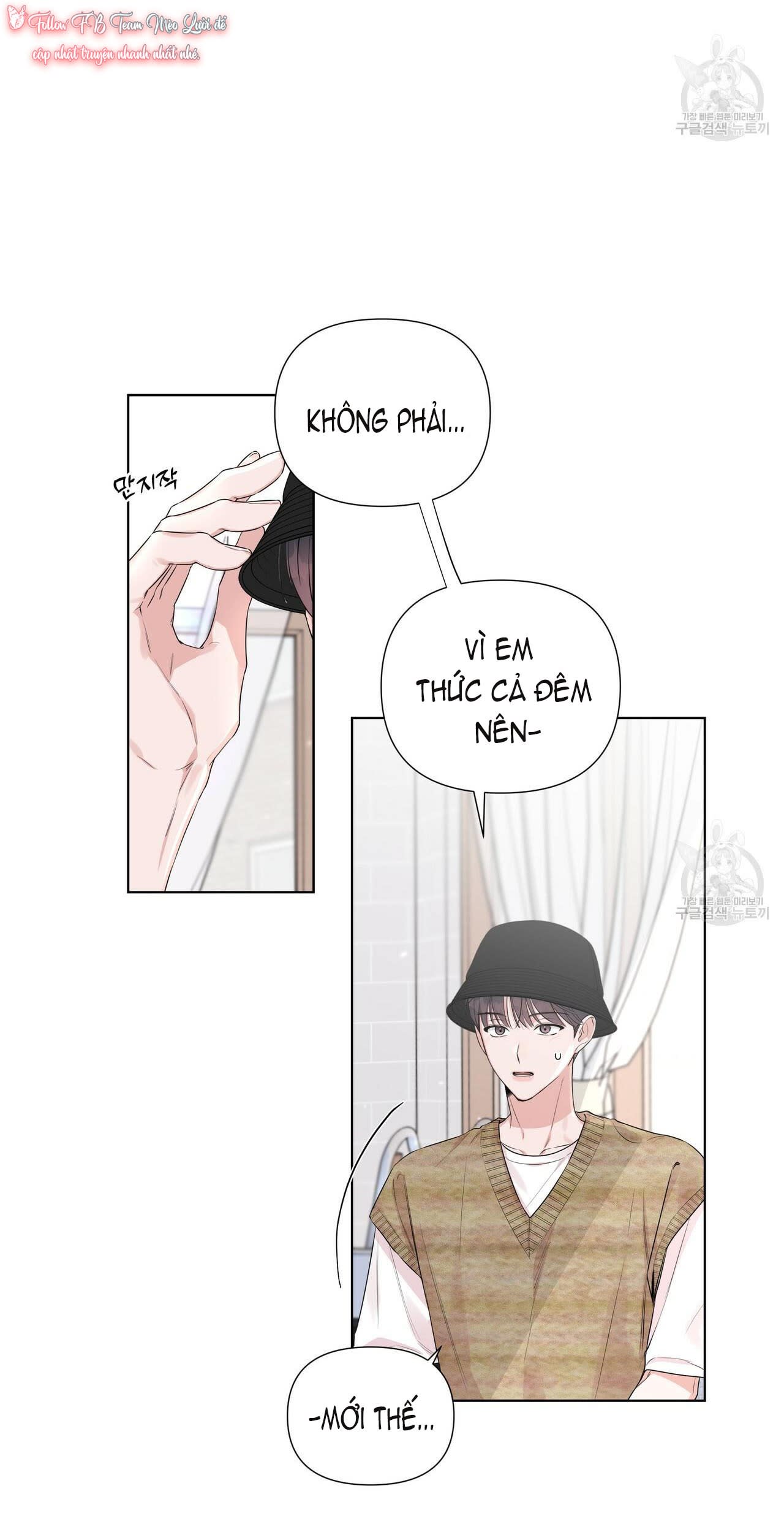 Đừng bận tâm, em yêu Chap 23 - Next Chap 24