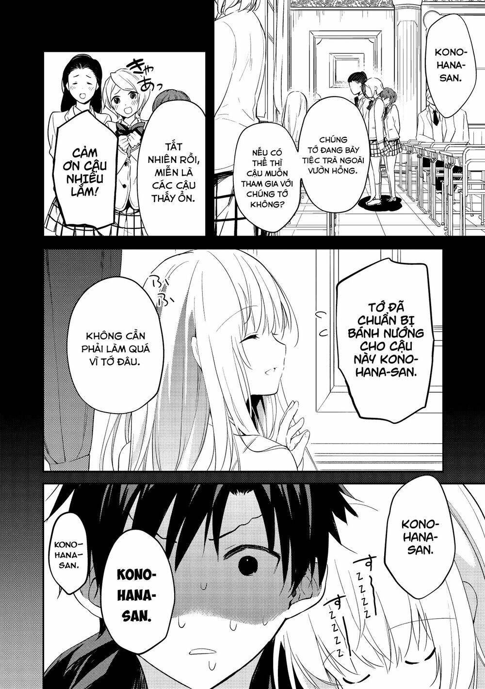 saijo no osewa takane no hana-darakena meimon-kou de, gakuin ichi no ojou-sama chapter 2 - Trang 2