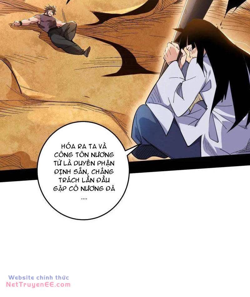 ta là tà đế Chương 459 - Next Chapter 459