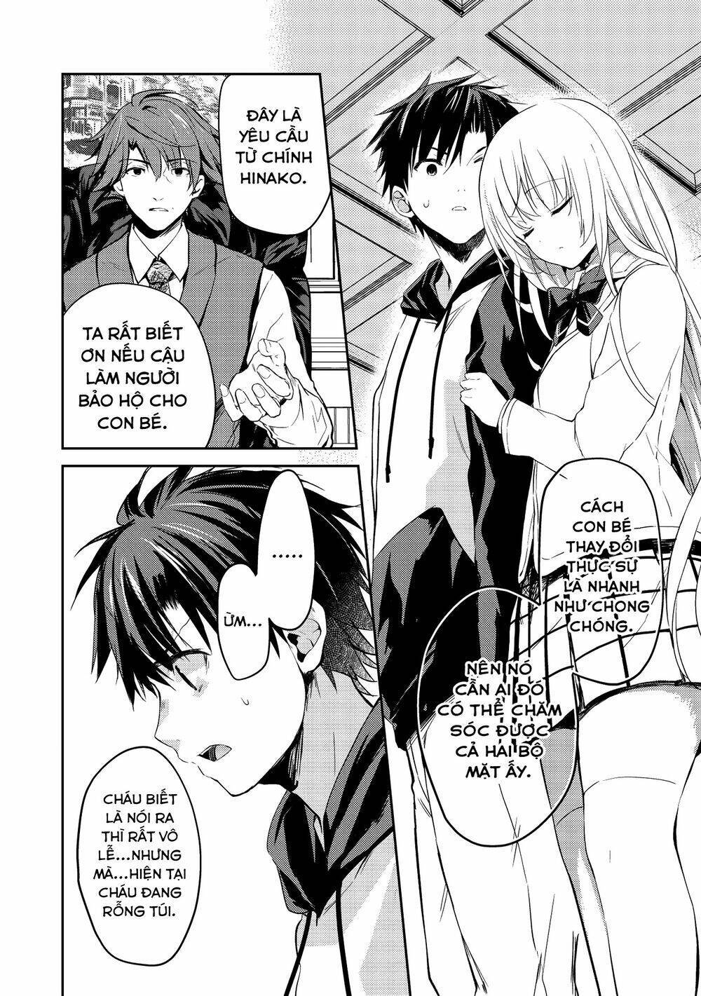 saijo no osewa takane no hana-darakena meimon-kou de, gakuin ichi no ojou-sama chapter 2 - Trang 2