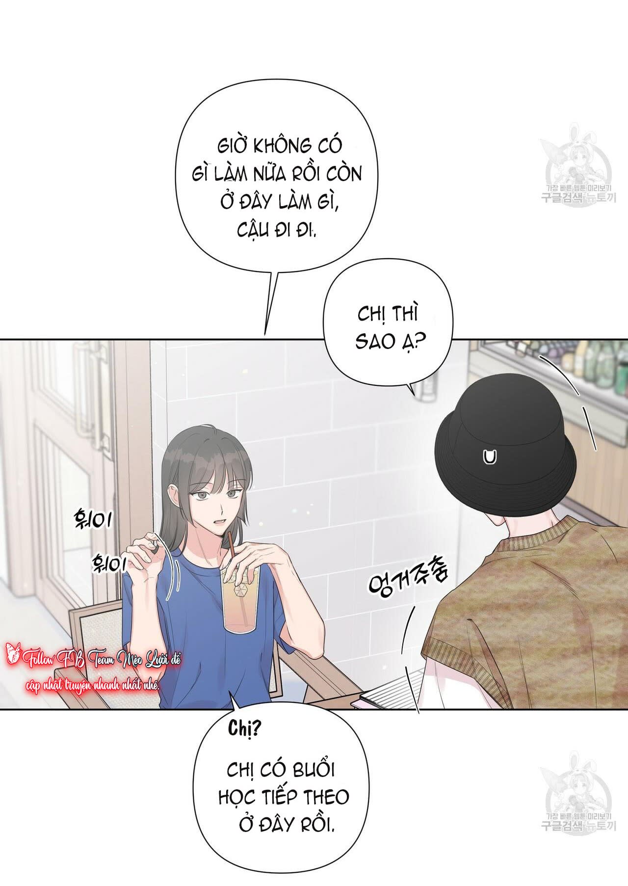 Đừng bận tâm, em yêu Chap 23 - Next Chap 24