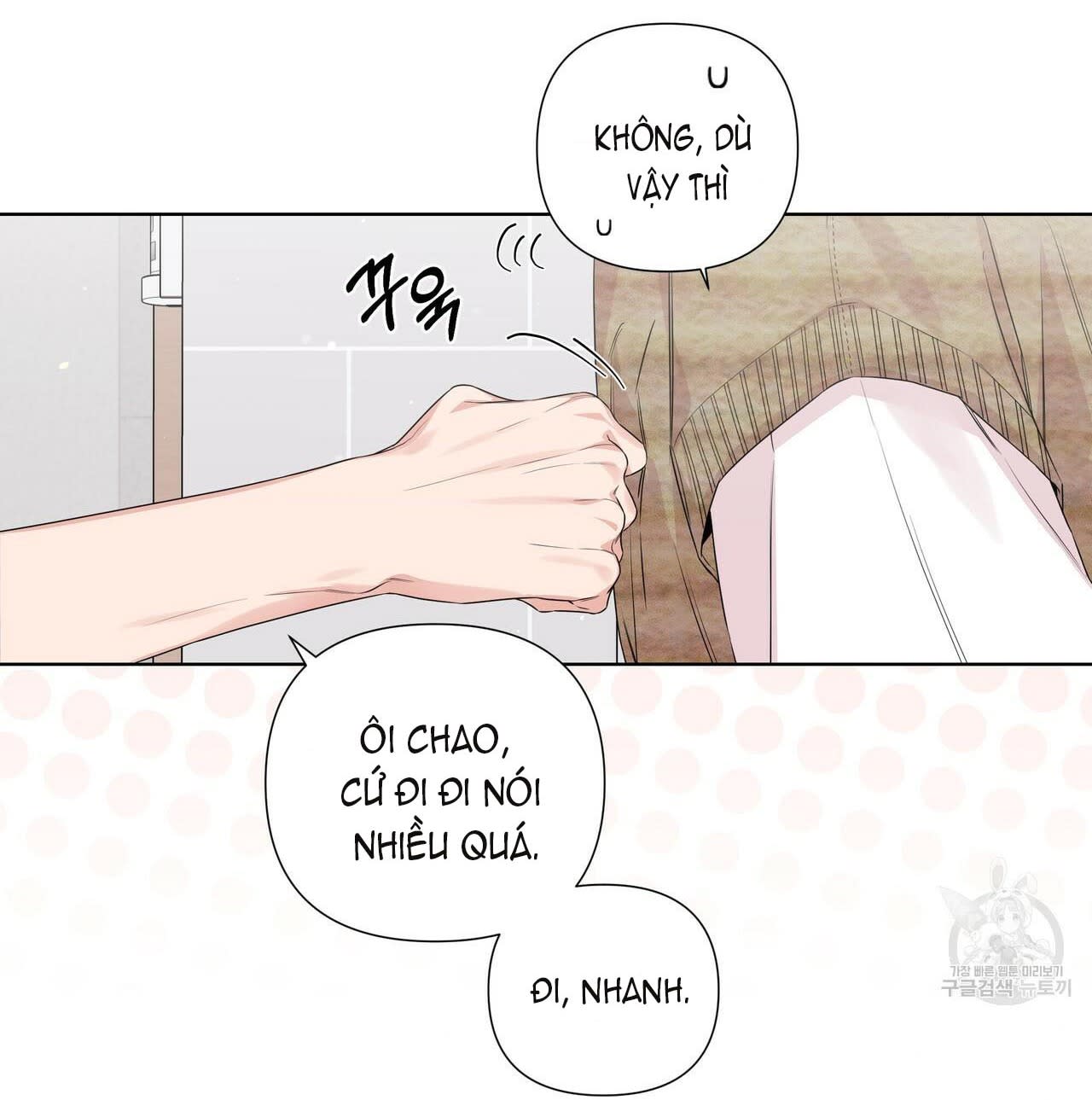 Đừng bận tâm, em yêu Chap 23 - Next Chap 24