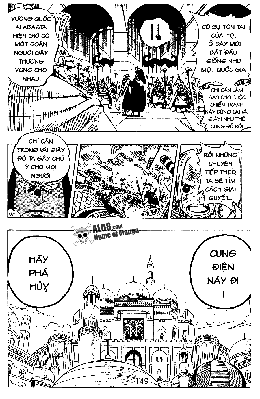 One Piece Chapter 187 - Trang 2