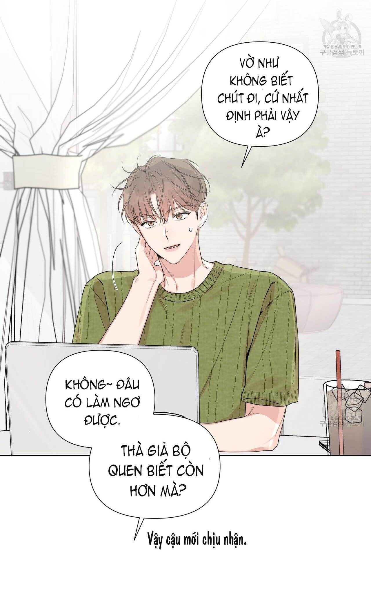 Đừng bận tâm, em yêu Chap 23 - Next Chap 24